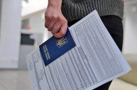 Помилки волинського бізнесу виправлятимуть автоматично