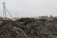 Люди скаржаться на розбазарювання волинської землі