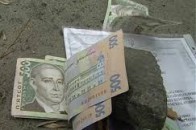 На Волині затримали інспектора-хабарника