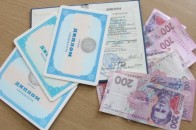 У Луцьку люструватимуть працівників коледжів та університетів