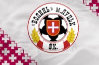 «Карпати» можуть бойкотувати матч з луцькою «Волинню»