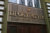 Волинський прокурор не платить квартплати і тероризує ОСББ перевірками