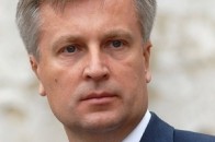 «Головний СБУшник» Криму вбивав людей на Майдані, - Наливайченко