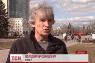 Скандальний донецький адвокат хоче через суд повернути Януковича на президентське крісло