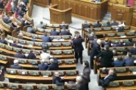 Рада створила Національну гвардію