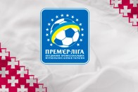 Великий футбол повернеться до Луцька
