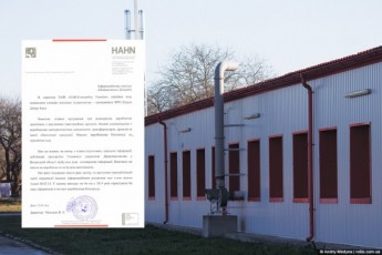 Німецькі бізнесмени відмовляються виробляти «технічний спирт» на Волині