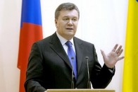 ГПУ чекає на відповідь Інтерполу про екстрадицію Януковича
