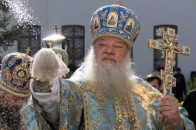 Волинський митрополит Ніфонт отримав почесну грамоту