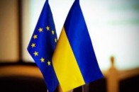 Депутати Волиньради - за прапор Євросоюзу на території області