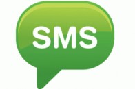 Українській армії можна буде допомогти через СМС