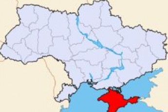 Проведення сепаратистського референдуму в Криму КС визнав неконституційним