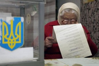 На Волині достроково обиратимуть мера