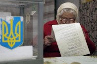 На Волині достроково обиратимуть мера