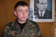 Активісту потрібна допомога