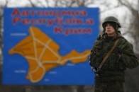 Венеціанська комісія визнала «референдум» у Криму нелегітимним