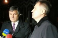 Аваков та Наливайченко  звернулися до волинян