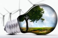 Луцьк отримає гроші з Європи на енергетичну реформу