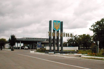 На кордоні України з Білоруссю поки все спокійно, - Міноборони