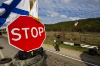 В Криму припинили діяльність законів і держорганів України