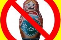 На Волині закликають не користуватись російськими товарами