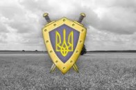 Прокуратура Волині повернула землі на 700 тисяч гривень