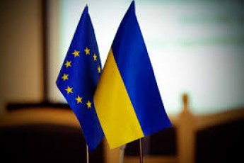 Україна і ЄС підпишуть політичну асоціацію в п