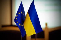 Україна і ЄС підпишуть політичну асоціацію в п