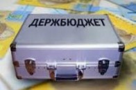 Волинські підприємства – лідери зі сплати податків до держбюджету