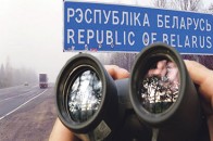 Чи є на білоруському кордоні російські війська?