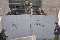 Вночі росіяни погрожують «зачистити» військово-морську базу в Донузлаві