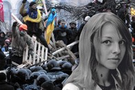 «Що б не сталося, на Майдані варто бути», - розповідь дівчини з Волині
