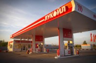 Як у Луцьку активісти блокували АЗС і просили пальне
