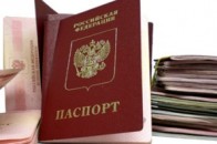 В Криму вже почали видавати російські паспорти