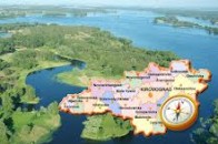У Луцьку - три нові туристичні маршрути