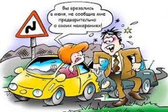 На Волині потерпілий у ДТП вимагав 102 тисячі гривень відшкодування