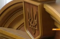 Як Росія може захопити Україну.ВІДЕО