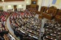 Влада скасує привілеї собі й попередникам