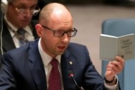 Україна обіцяє Росії жорстку відсіч