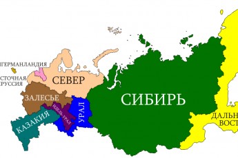 На підтримку Криму у Сибіру хочуть незалежності від Росії