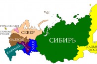 На підтримку Криму у Сибіру хочуть незалежності від Росії