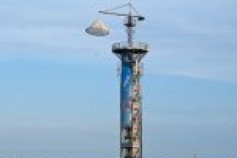 У Луцьку побудують парашутну вишку