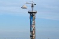 У Луцьку побудують парашутну вишку
