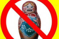Для українців створили програму здатну розпізнавати російські товари