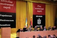 «Правий сектор» розповів що хоче змінити владу без заглиблення в політику