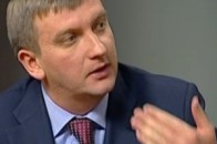 Україна почала інвентаризацію держмайна РФ