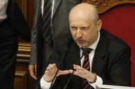 Засідання Верховної Ради України. НАЖИВО