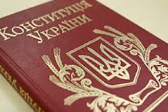 Текст нової Конституції з'явиться в квітні, - Яценюк