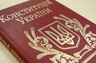 Текст нової Конституції з'явиться в квітні, - Яценюк
