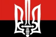 На Львівщині розформують незаконні формування «Правого сектору»
